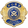 存心善堂谷饶办事处公众号ico