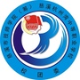 慈溪技师学院团委ico