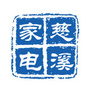 慈溪家电ico