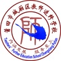 城厢进修ico