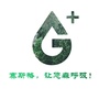 华城斯荃ico