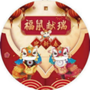 慈溪沃美影城公众号ico