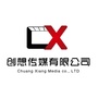宁城创想传媒ico