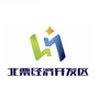 朝阳北票经济开发区公众号ico