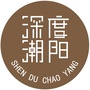 深度潮阳ico
