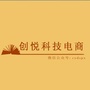 仙桃创悦ico
