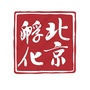 北京孵化ico