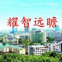 创业荔城ico