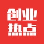 创业热点ico
