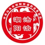 法治潮阳公众号ico