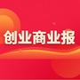 创业商业报ico