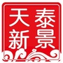 天泰长阳ico