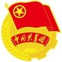 城阳共青团ico