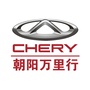奇瑞汽车朝阳万里行4S店公众号ico