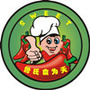 餐饮小吃公众号ico