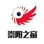 崇阳之窗ico