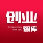 创业智库ico