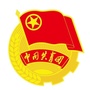 潮州共青团公众号ico