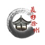 美好滁州ico