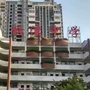 潮州市枫溪区枫溪中学ico