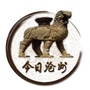 今日沧州公众号ico
