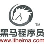黑马程序员郑州中心ico