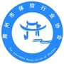 滁州保险ico