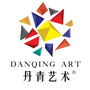 丹青艺术Artico