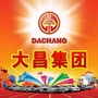 长治大昌丰田ico