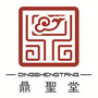 鼎圣堂ico