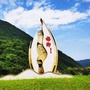 贵池梅街ico