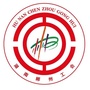 郴州工会ico