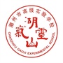 潮州市高级实验学校ico