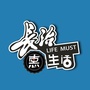 长治惠生活ico