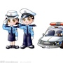 湖南郴州公安交警ico