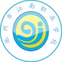 池州市江南职业学校ico