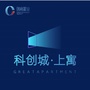 科创城上寓ico