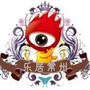 常州乐居ico