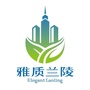 雅质兰陵公众号ico