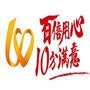长治联通ico