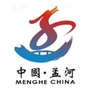 名镇孟河ico