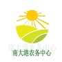 沧州南大港农务中心ico