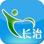 I长治ico