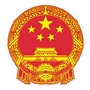 滁州人大ico