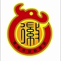 常州市安徽商会ico