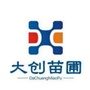 长治市大学生创业苗圃ico