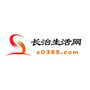 长治生活网0355ico