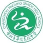 常州市平陵高级中学ico