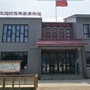 崇州市文昌青年公众号ico