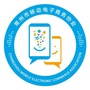常州市移动电子商务协会ico